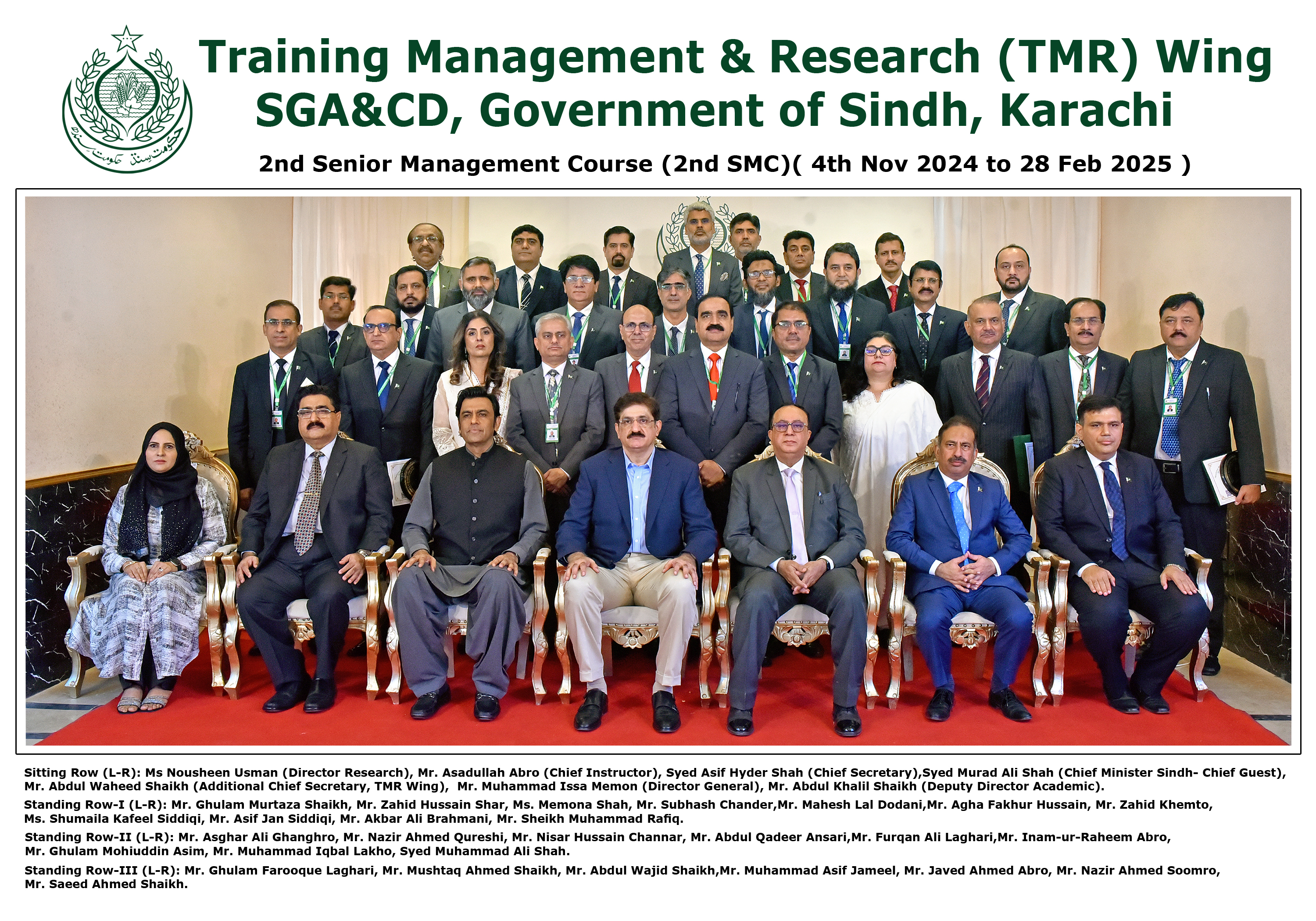 Senior Management Course